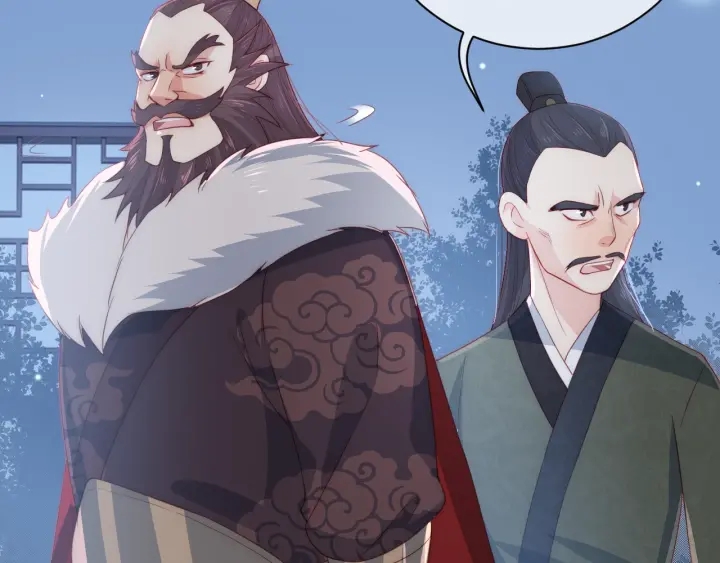 第23话 关键人物登场！80