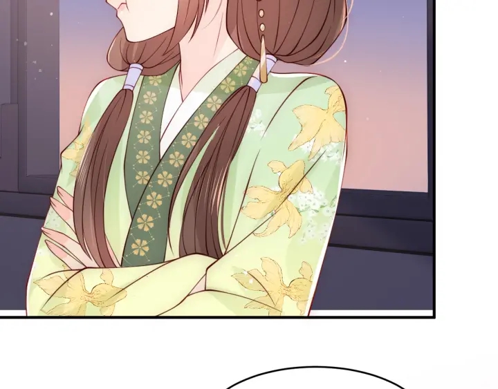 第79话  只爲你昏庸好色137