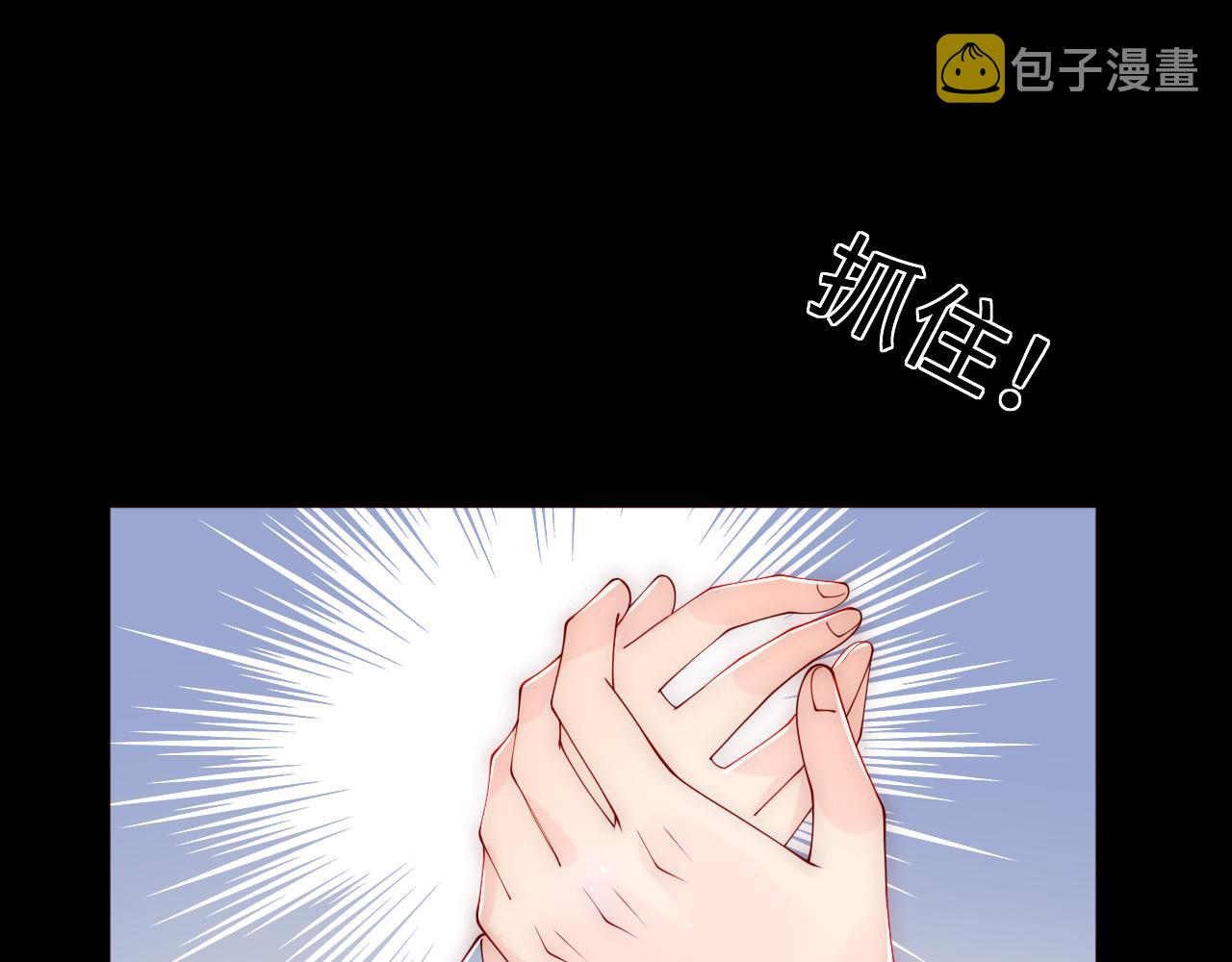 第170话 同归於尽96