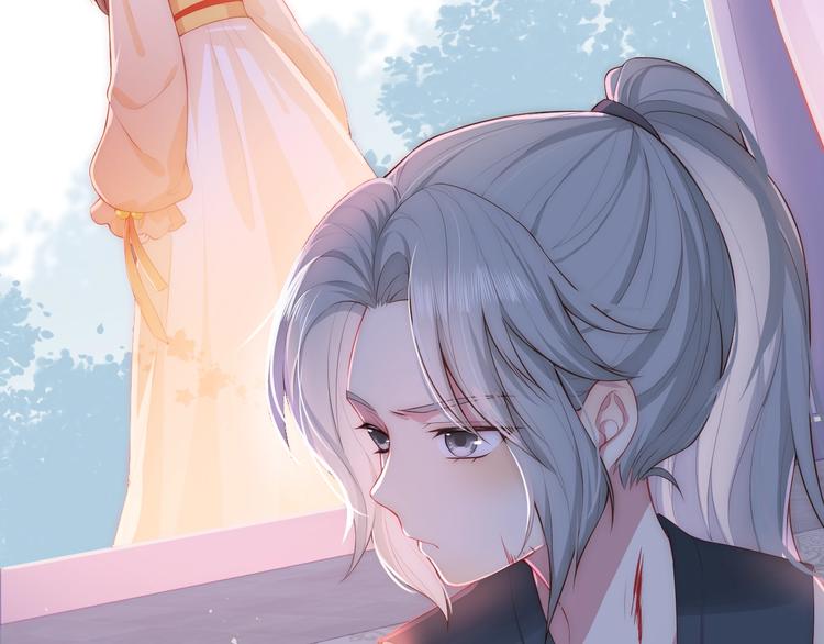 第2话 该怎样刷好感度？53