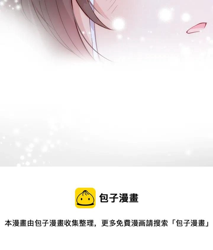 第43话 还好你没事78