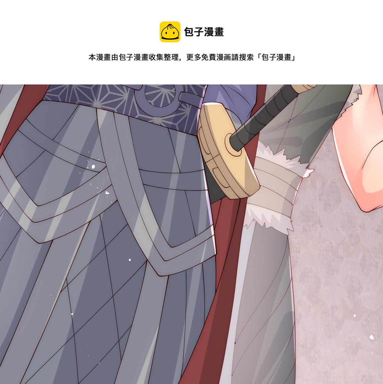 第171话 夜沐回到古代79