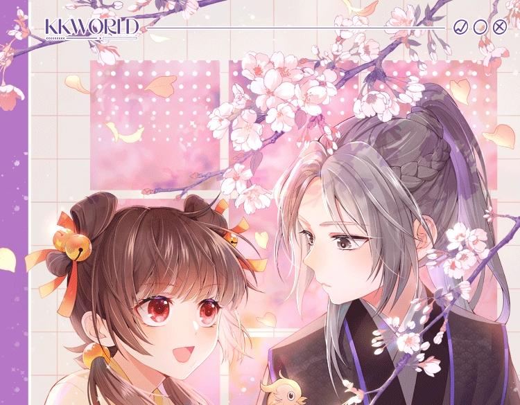 第4话 变态的四皇子！100