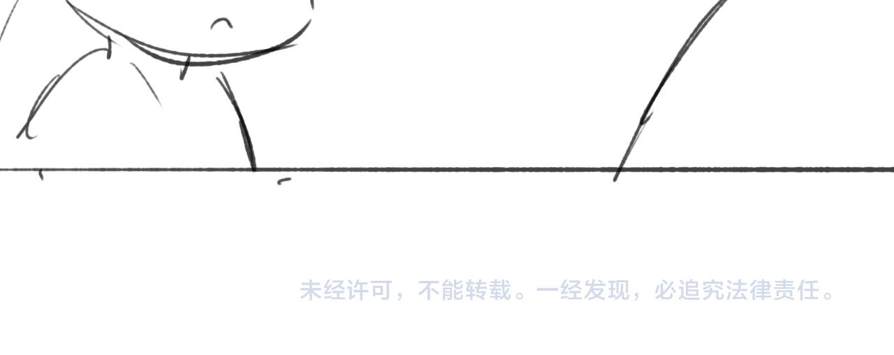 番外22 品嚐天下美味115