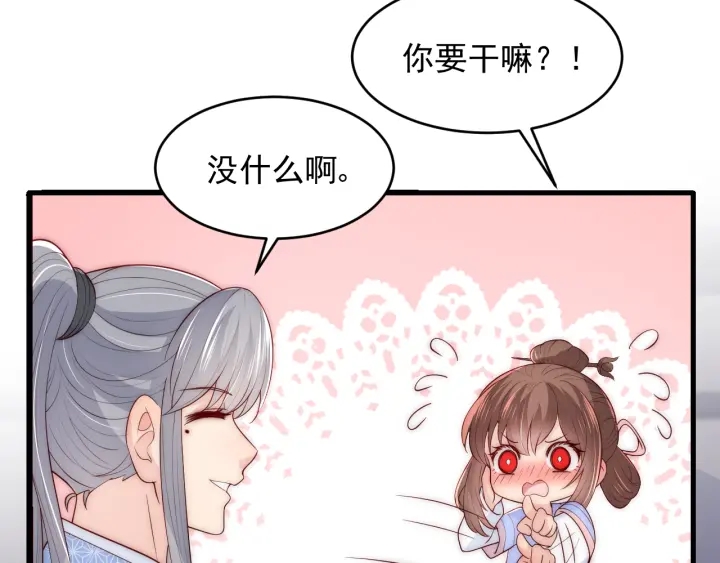 第75话 我想你了50