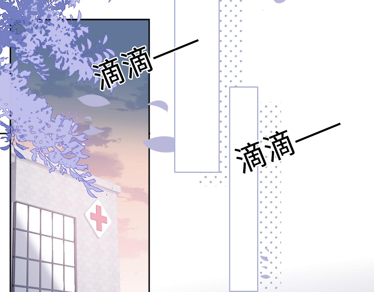 第168话 父亲的爱11