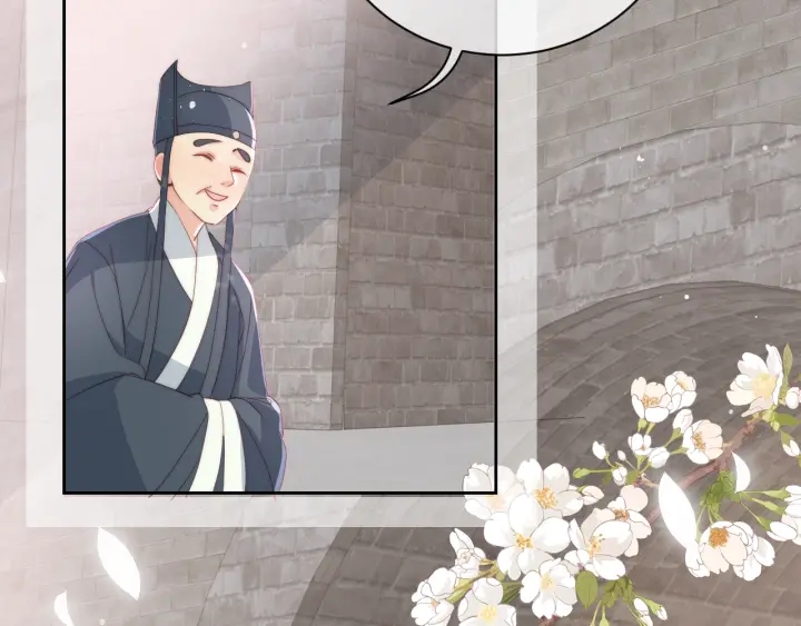 第26话 皇子的求婚？83