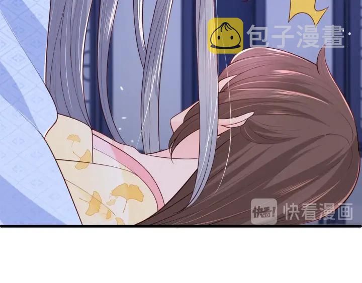 第78话 你好可爱35