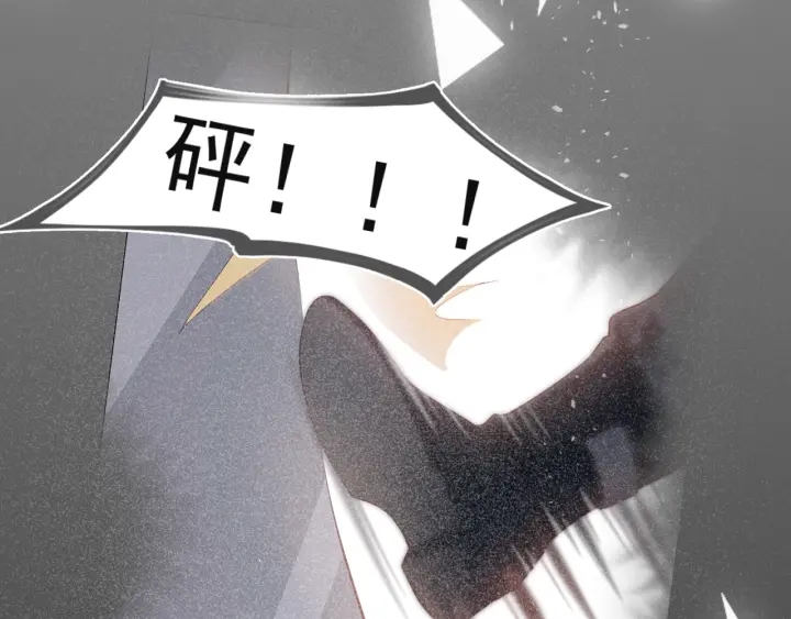 第48话 轻松化解战争？125