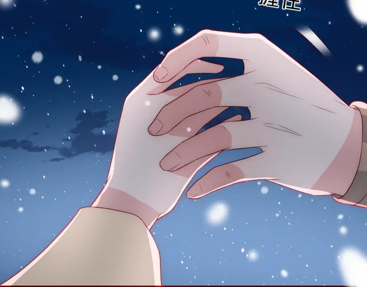 第35话 大战开始！67