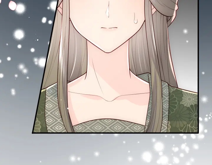 第109话 藉机秀恩爱33