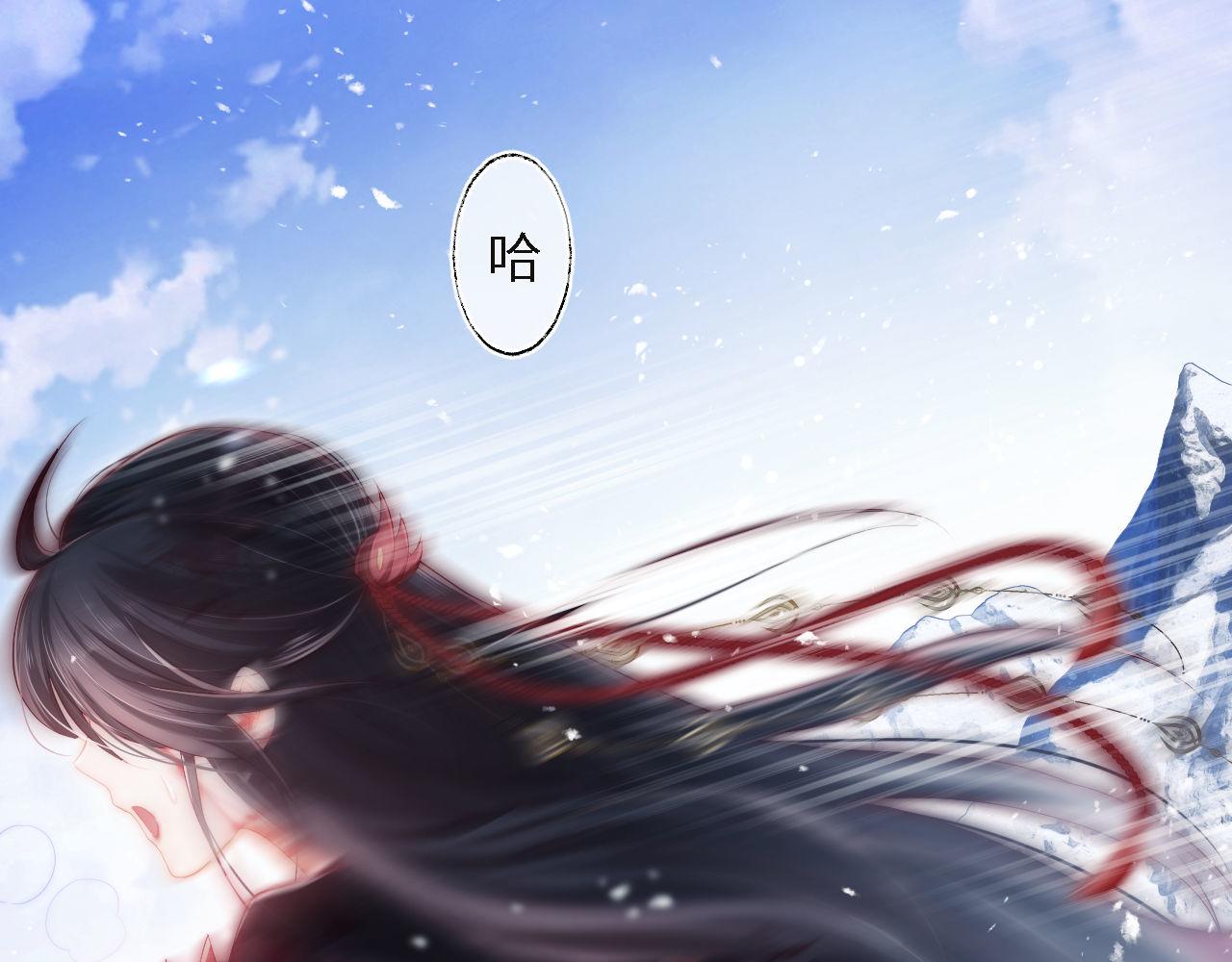 第1话 小恶女归来3