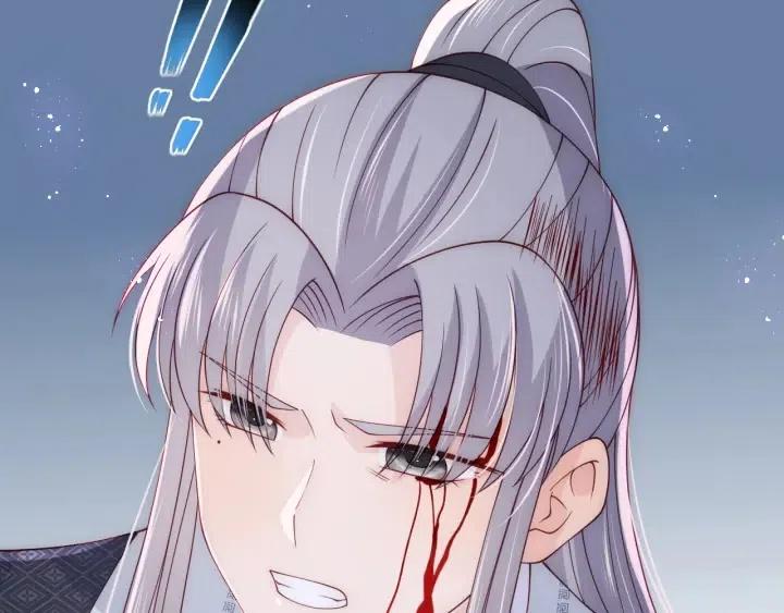 第138话 发现宝藏！140