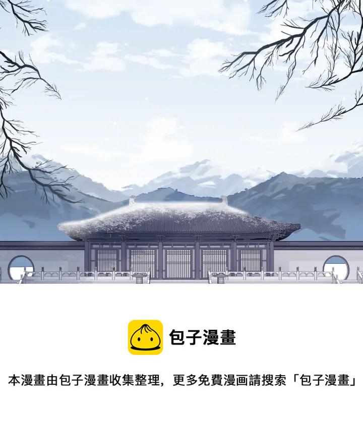 第44话 无声大师19