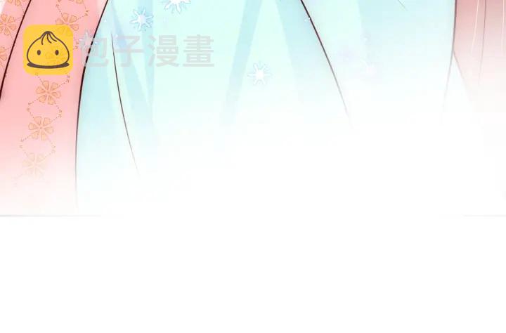 第121话 要同房了？122