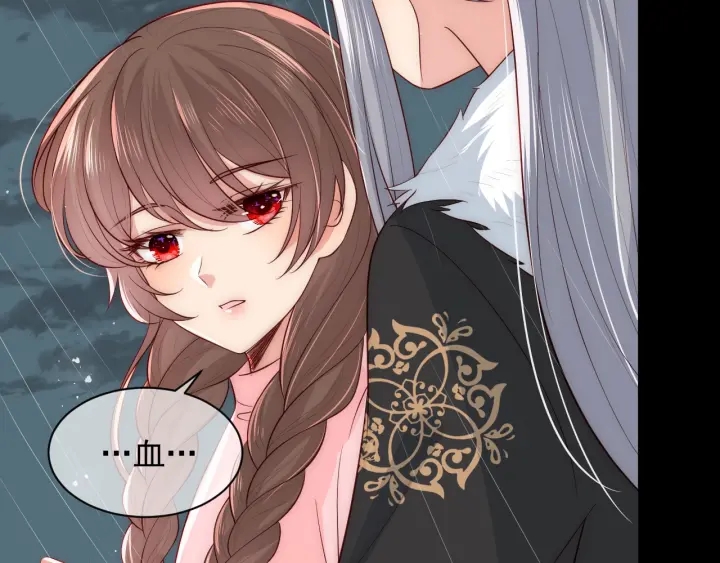 第51话 女鹅黑化了？！12