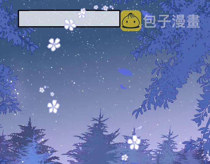 第145话 互许了心意那就……5