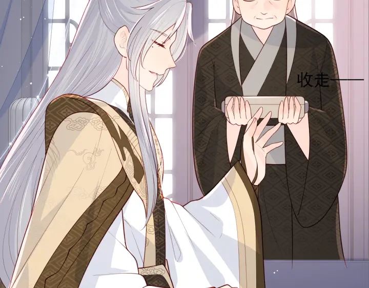 第104话 他的表白22