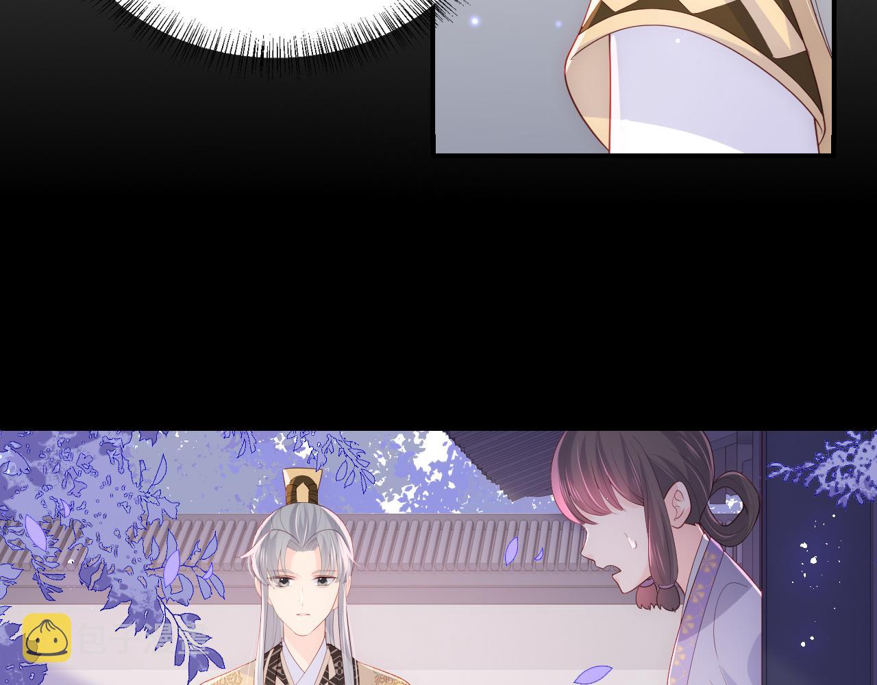 第178话 听你的满足你58