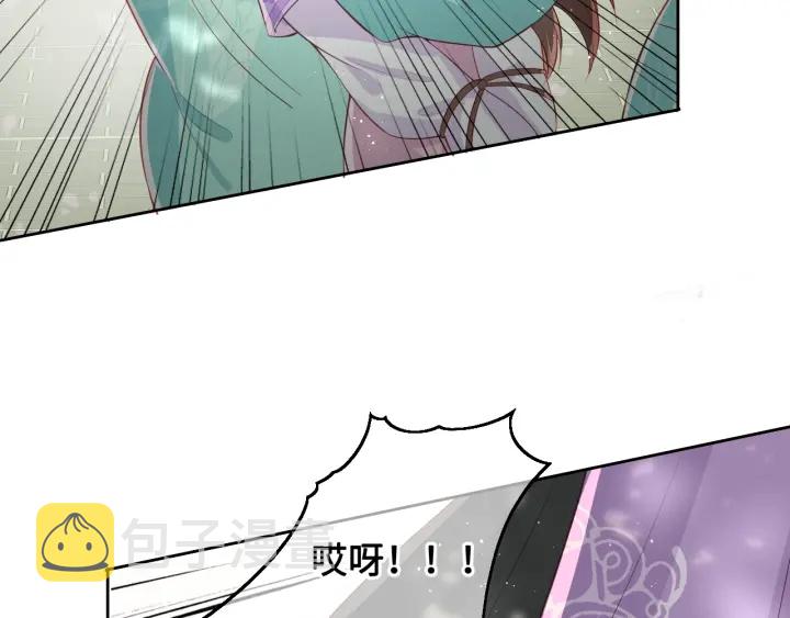 第13话 别怕…我来了92