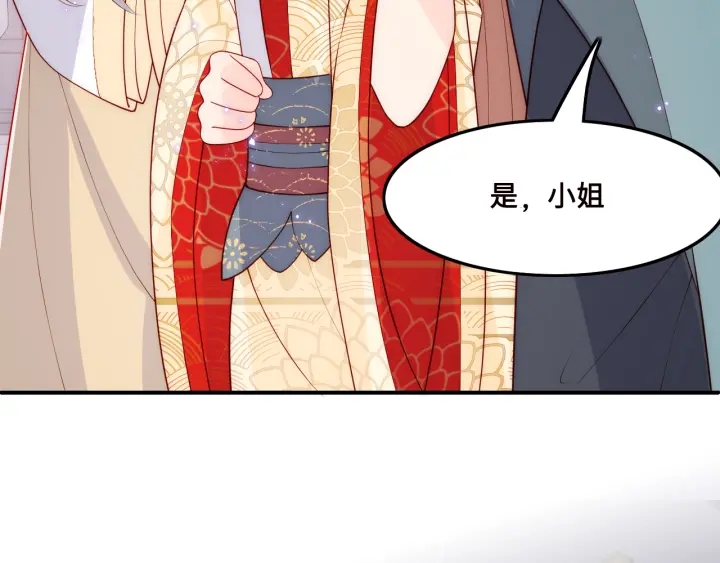 第123 将死之人95