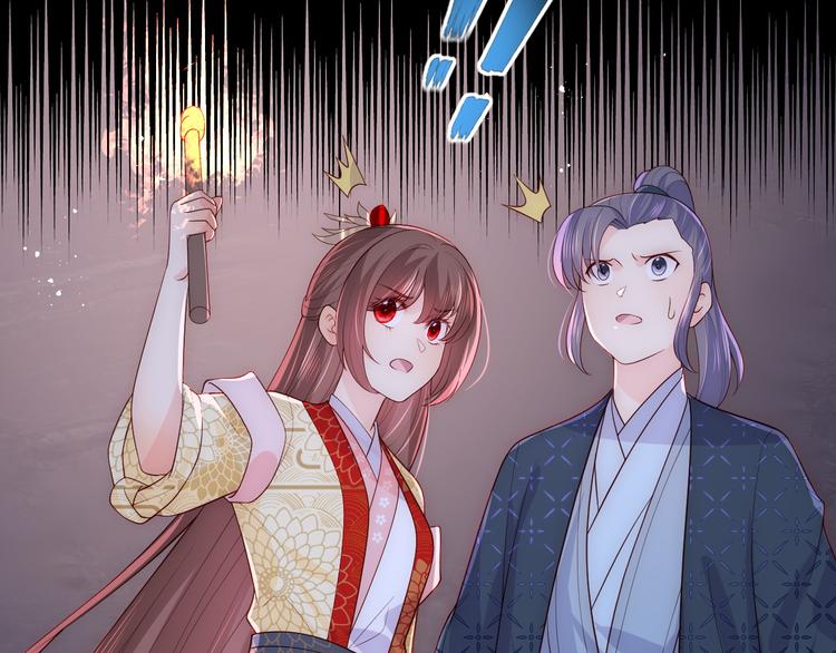 第128话 探宝正式开始！100