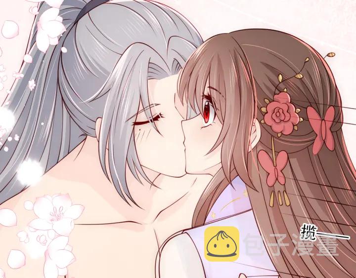 第103话 他的唇看起来很好亲72