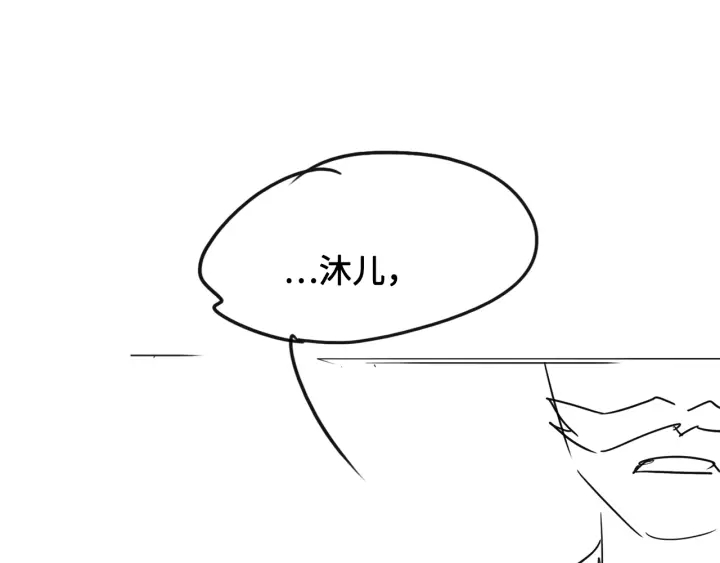 第36话 求情139