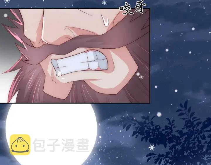 第37话 成王败寇54