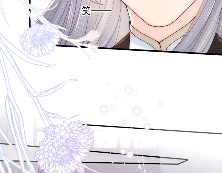 第104话 他的表白108