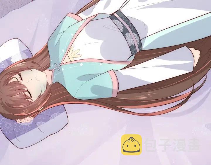 第140话 墨临渊救夜沐40