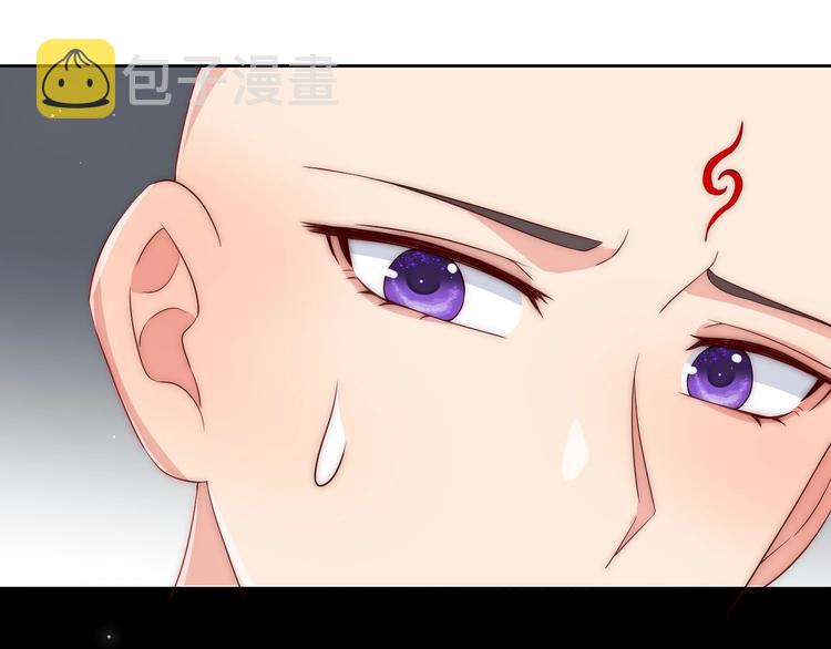 第59话 人无完人41