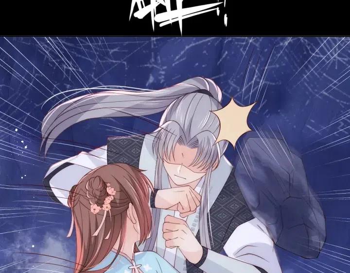 第139话 夜沐中毒82