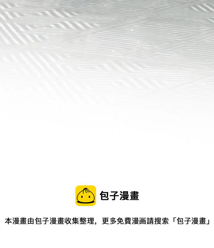 第61话 心悦之人40