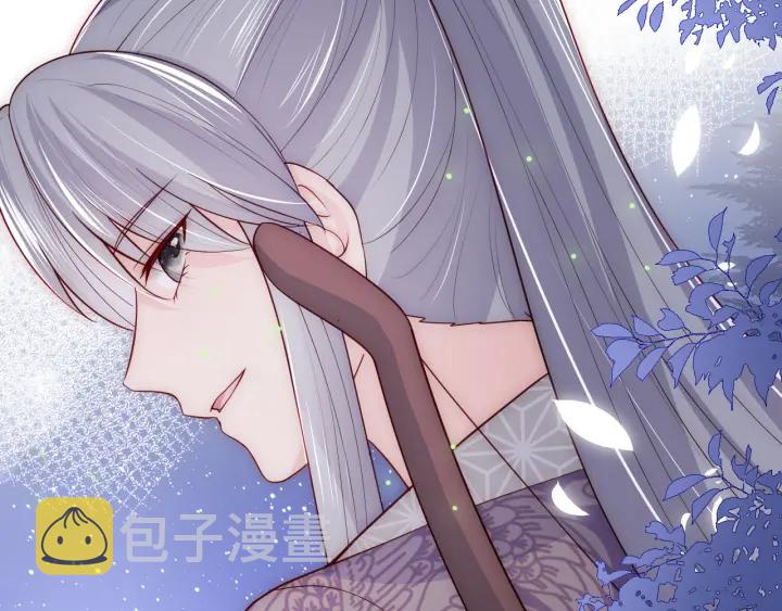 第81话  给你猎一只狐狸18
