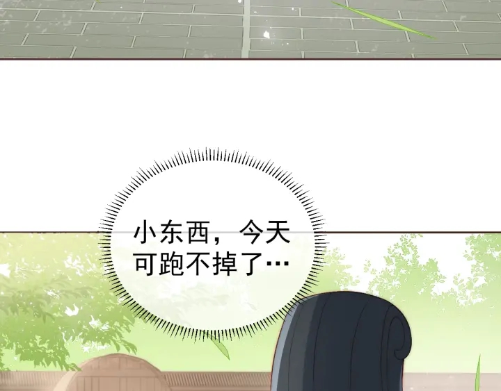 第23话 关键人物登场！6