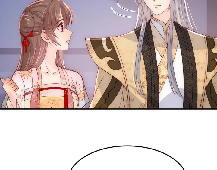 第114话 赵明玉被轻薄？77