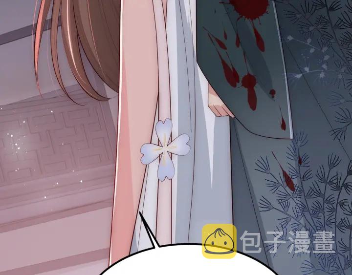 第66话 我陪着你39