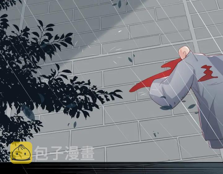 第50话 他在等你10