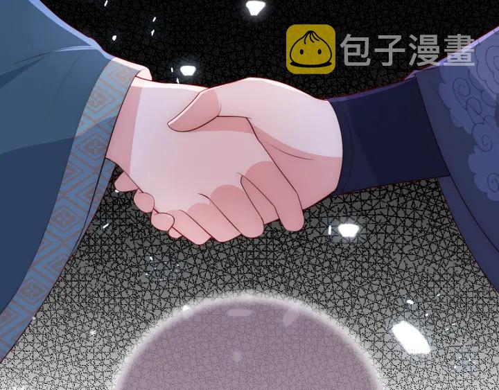 第35话 大战开始！110