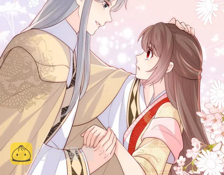 第133话 两人见面相拥80