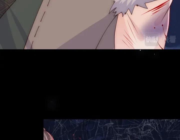 第138话 发现宝藏！39