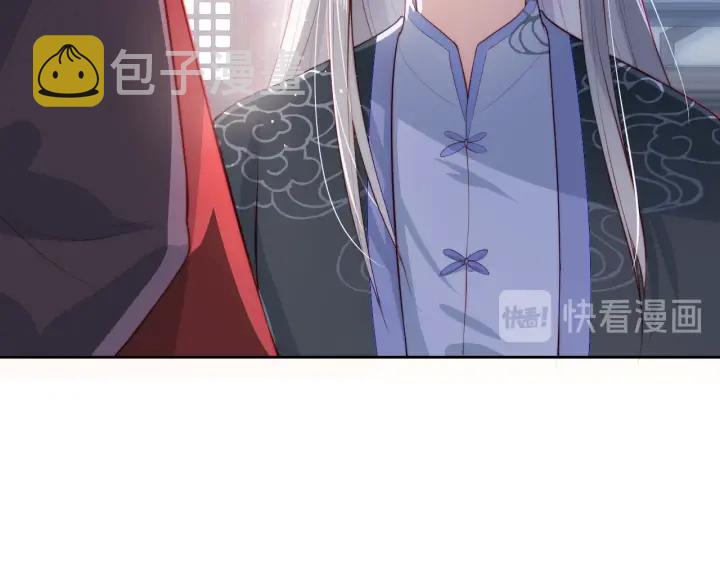 第13话 别怕…我来了69