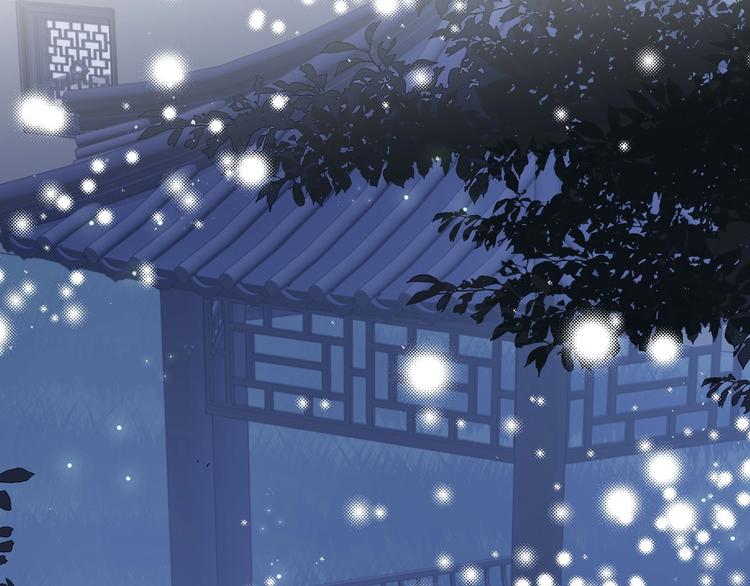 第55话 不一样的他38