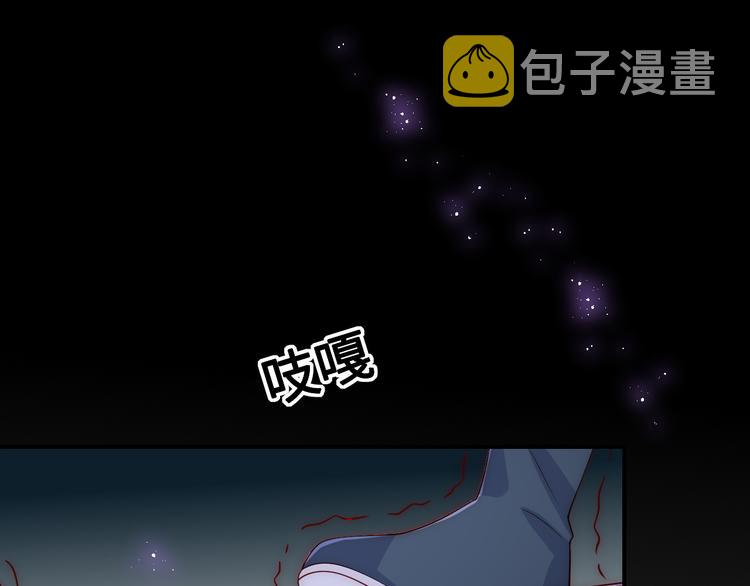 第130话 逃跑遇见“女鬼”？32