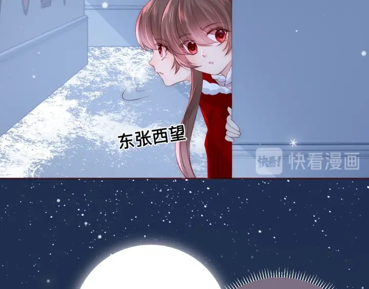 第36话 求情45