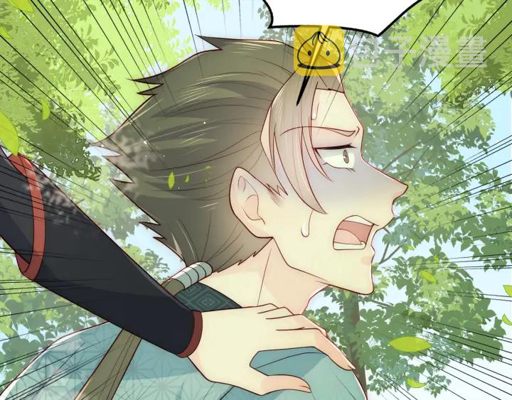 第117话 赵明玉的要求65