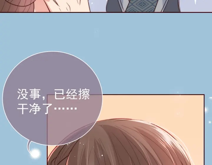 第34话 抓包42