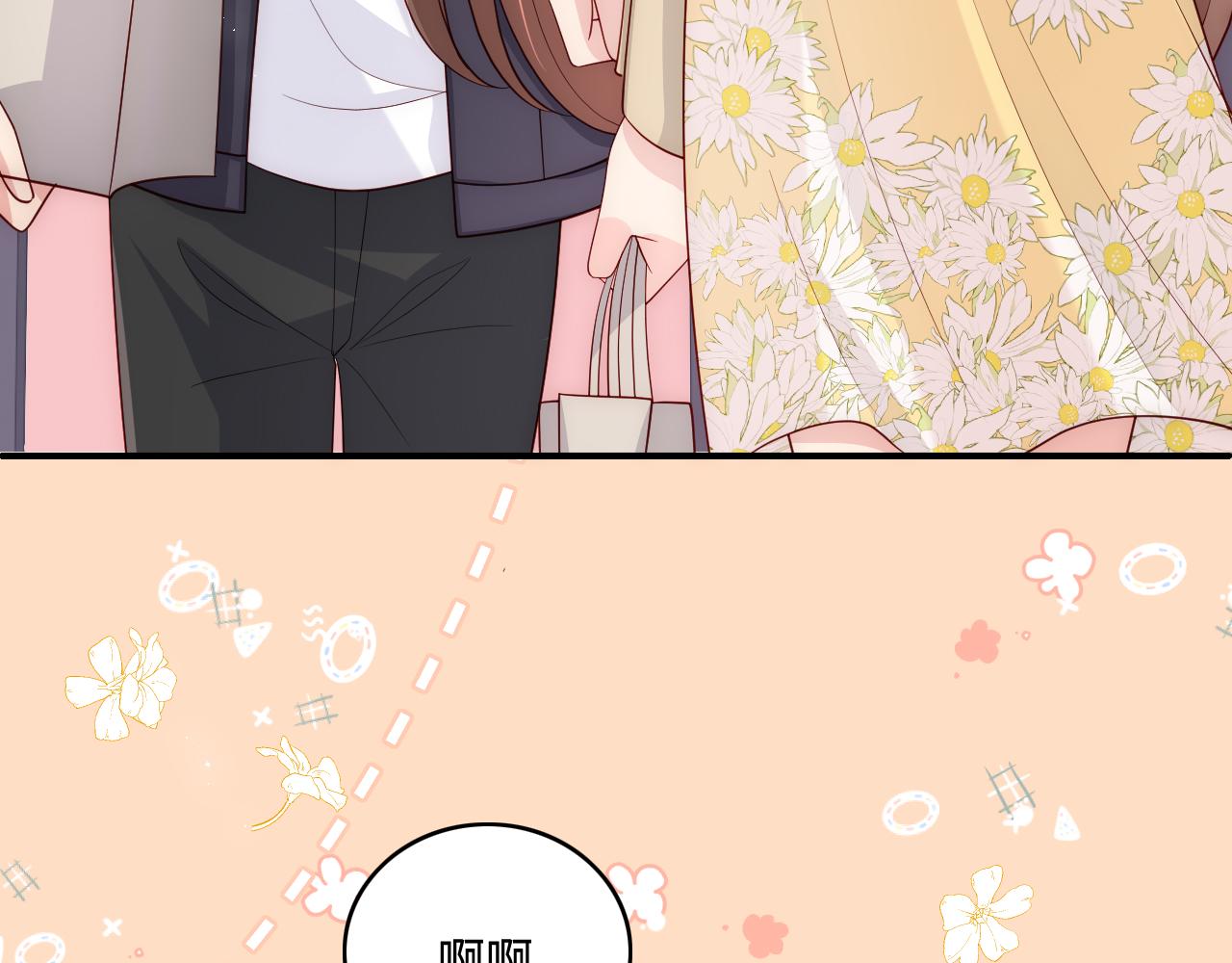番外5 岳父女婿炸厨房19
