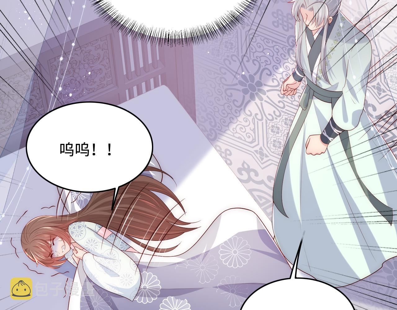第163话 找到解救的办法了？81